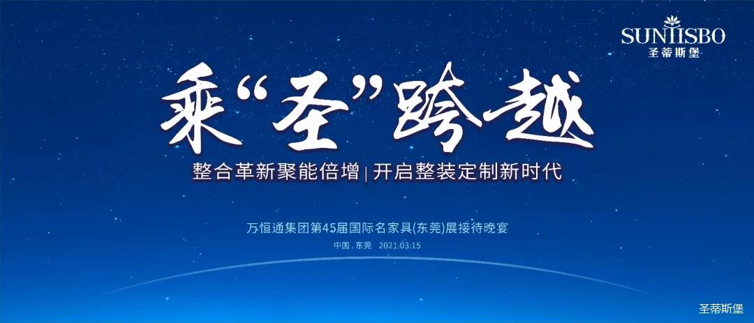 对外通告-实木家具_实木家具定制_全屋定制_美式家具_意昂体育官网